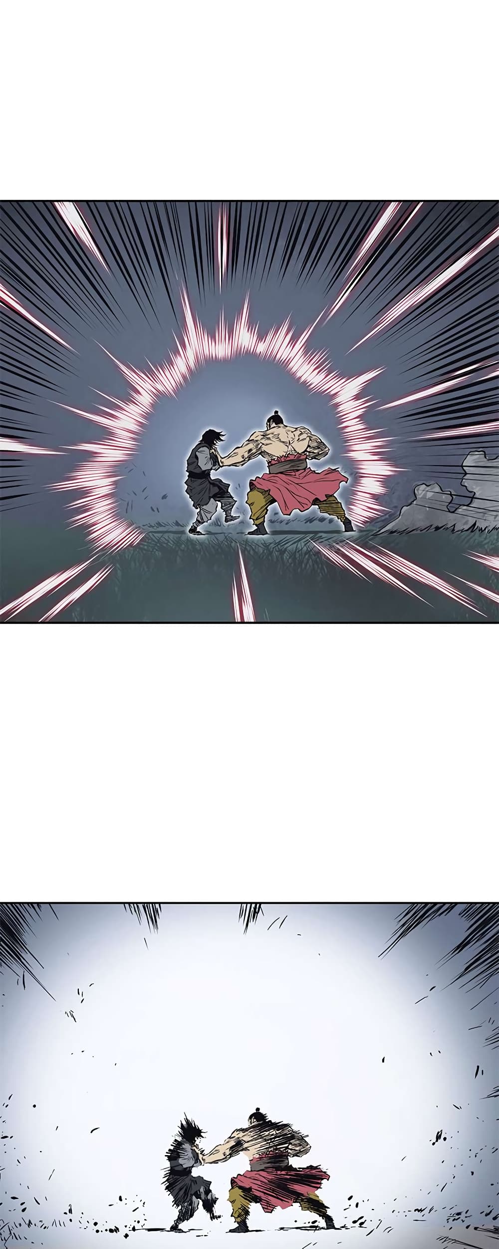 Record of the War God page 42