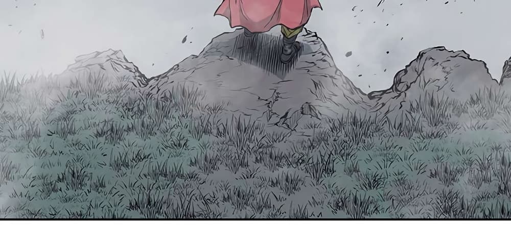 Record of the War God page 8