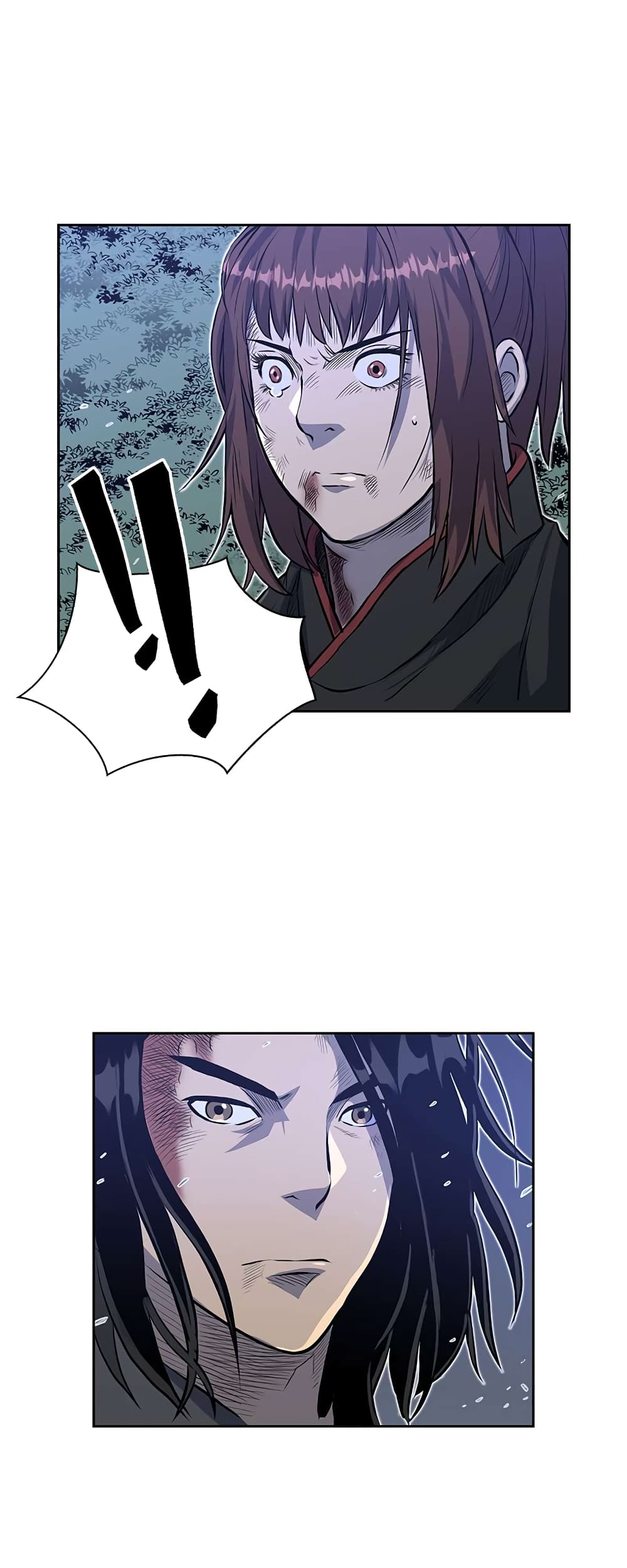 Record of the War God page 23