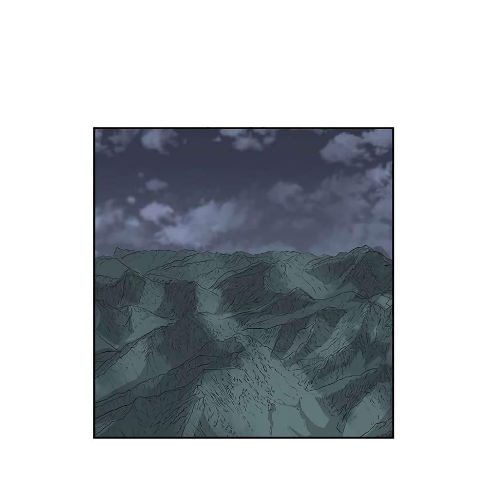 Record of the War God page 27