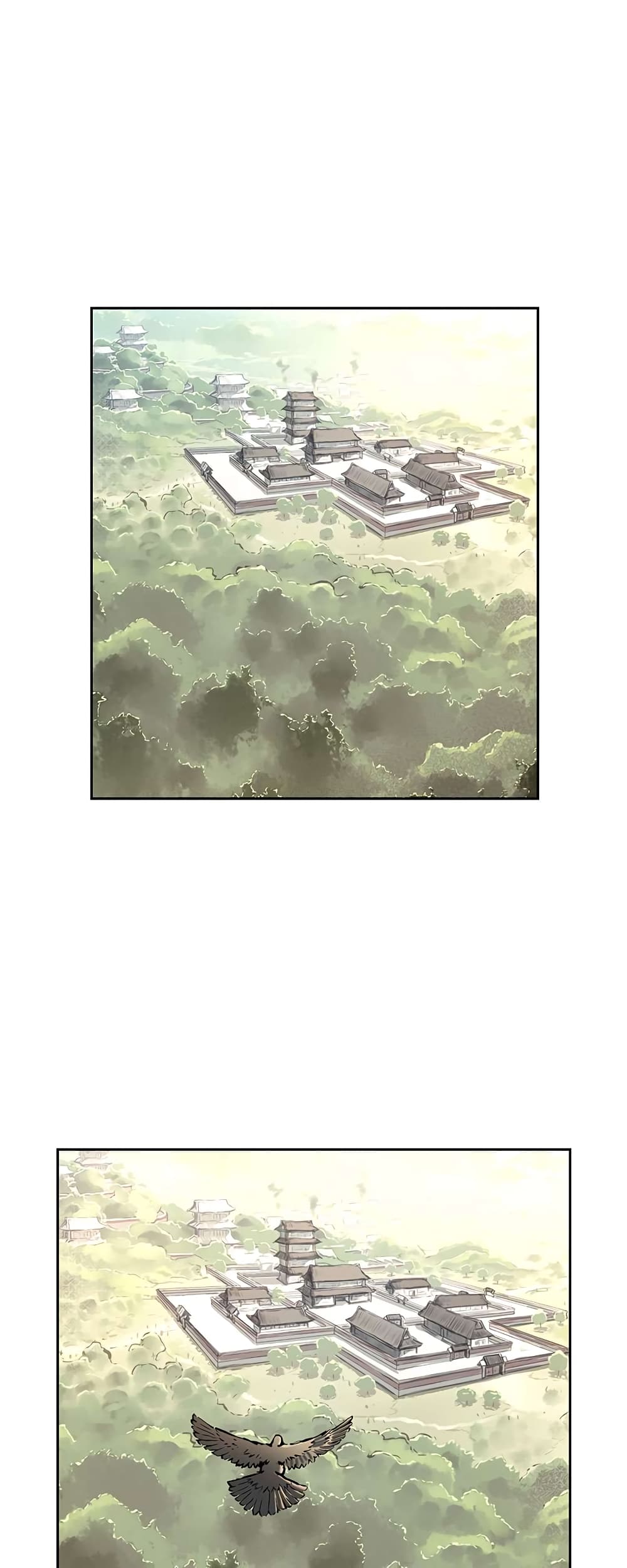 Record of the War God page 29
