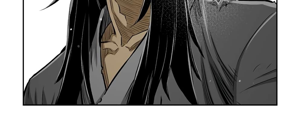 Record of the War God page 37