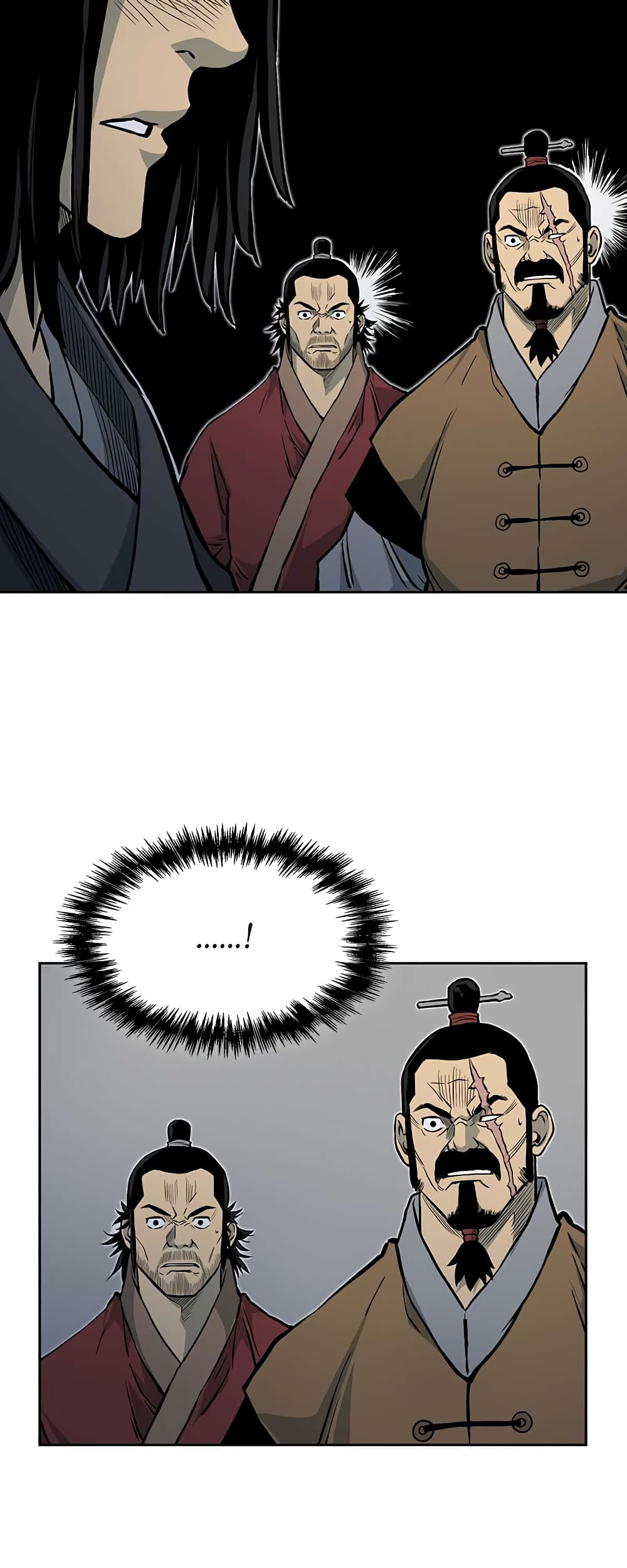 Record of the War God page 9