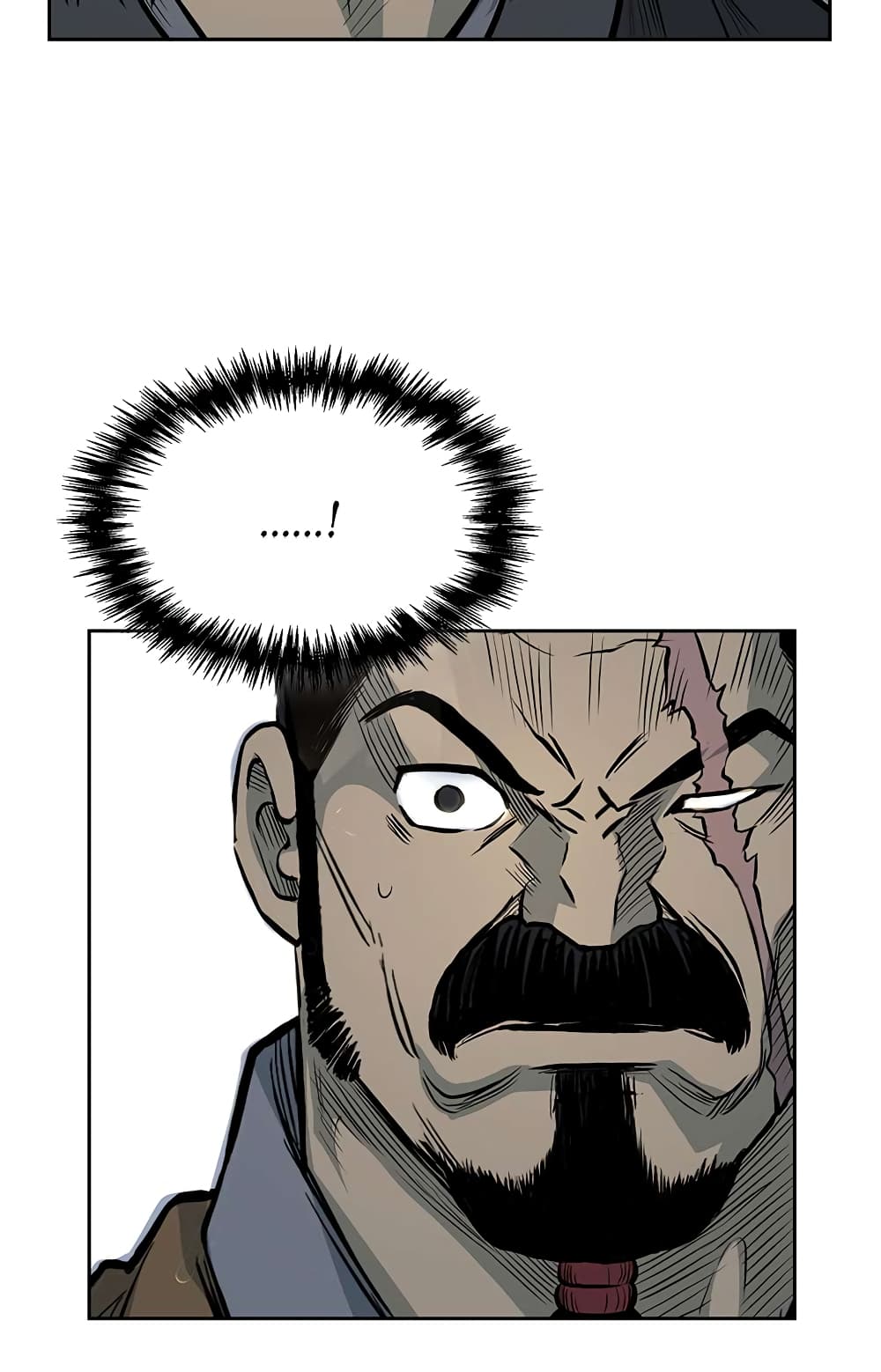 Record of the War God page 29