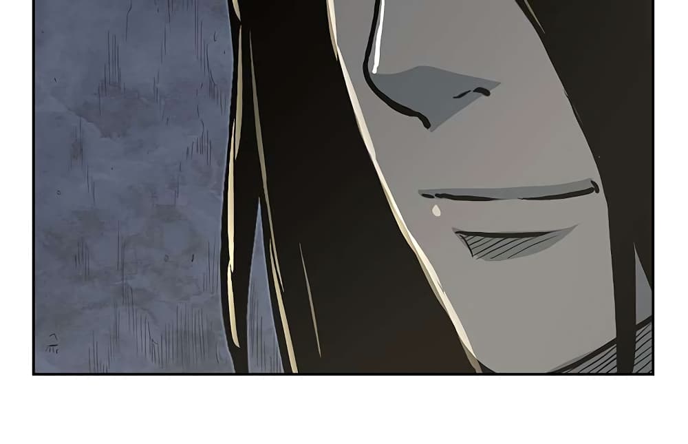 Record of the War God page 32