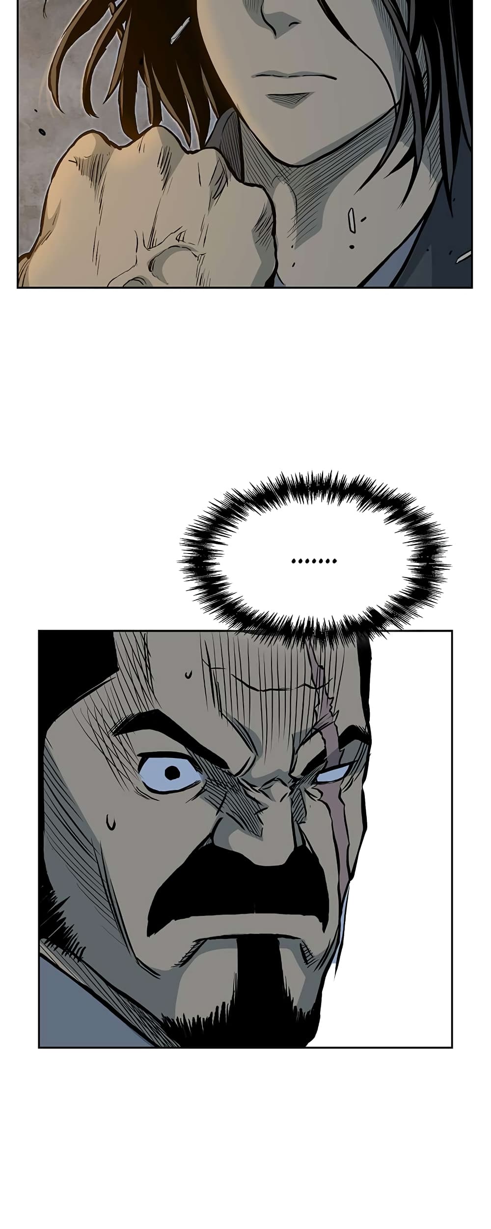 Record of the War God page 55