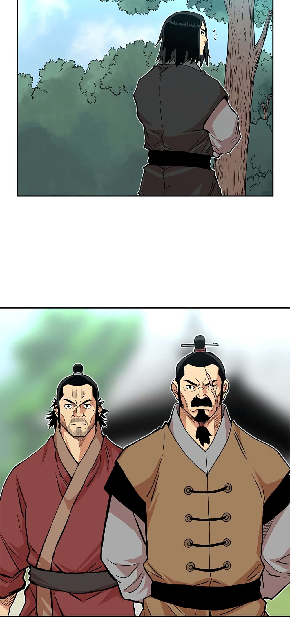 Record of the War God page 15