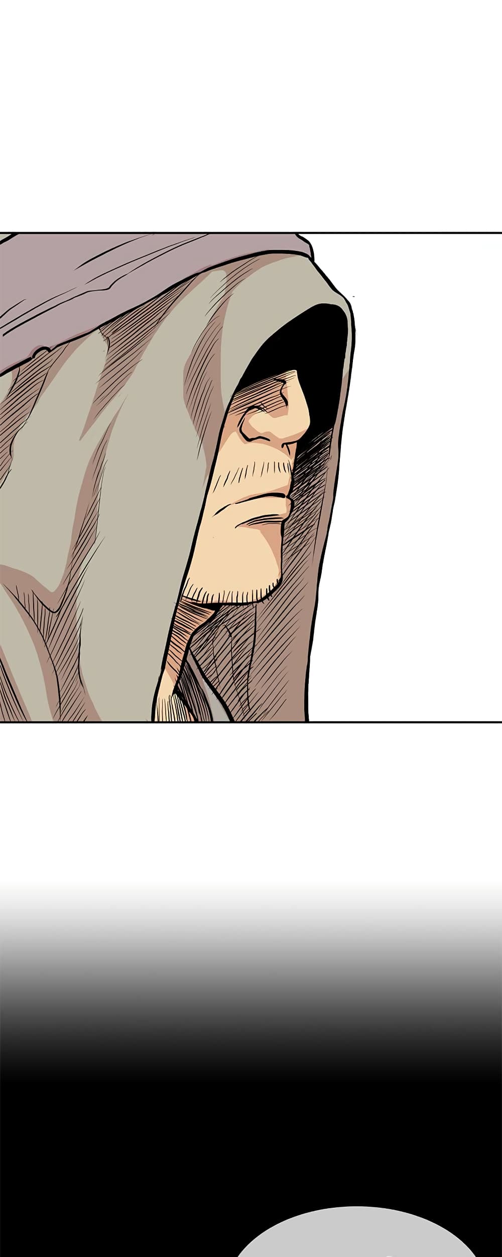 Record of the War God page 10