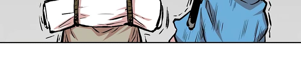 Record of the War God page 18