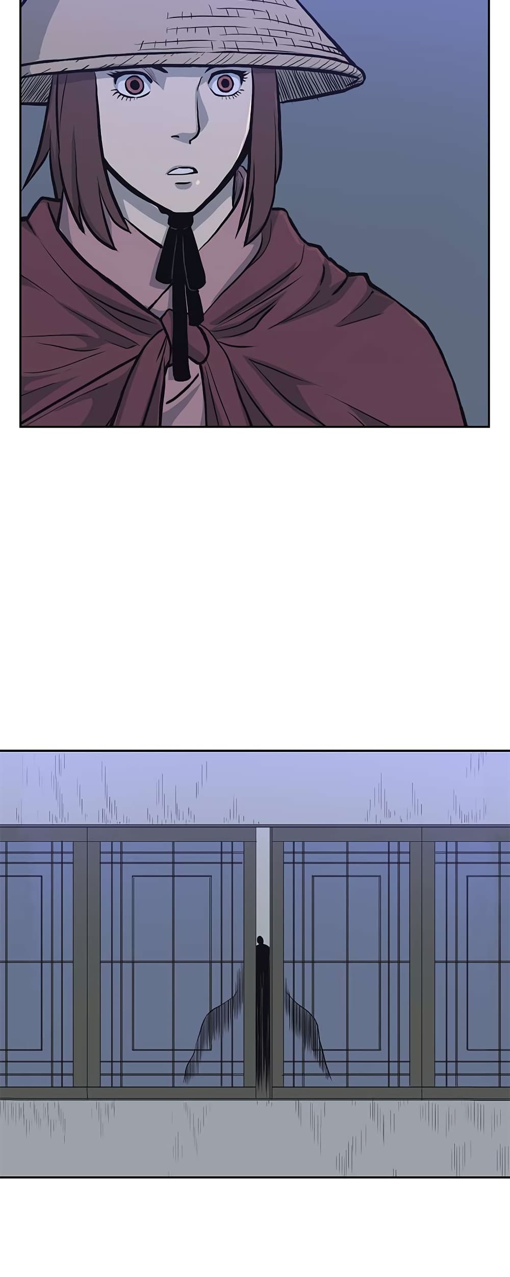 Record of the War God page 47