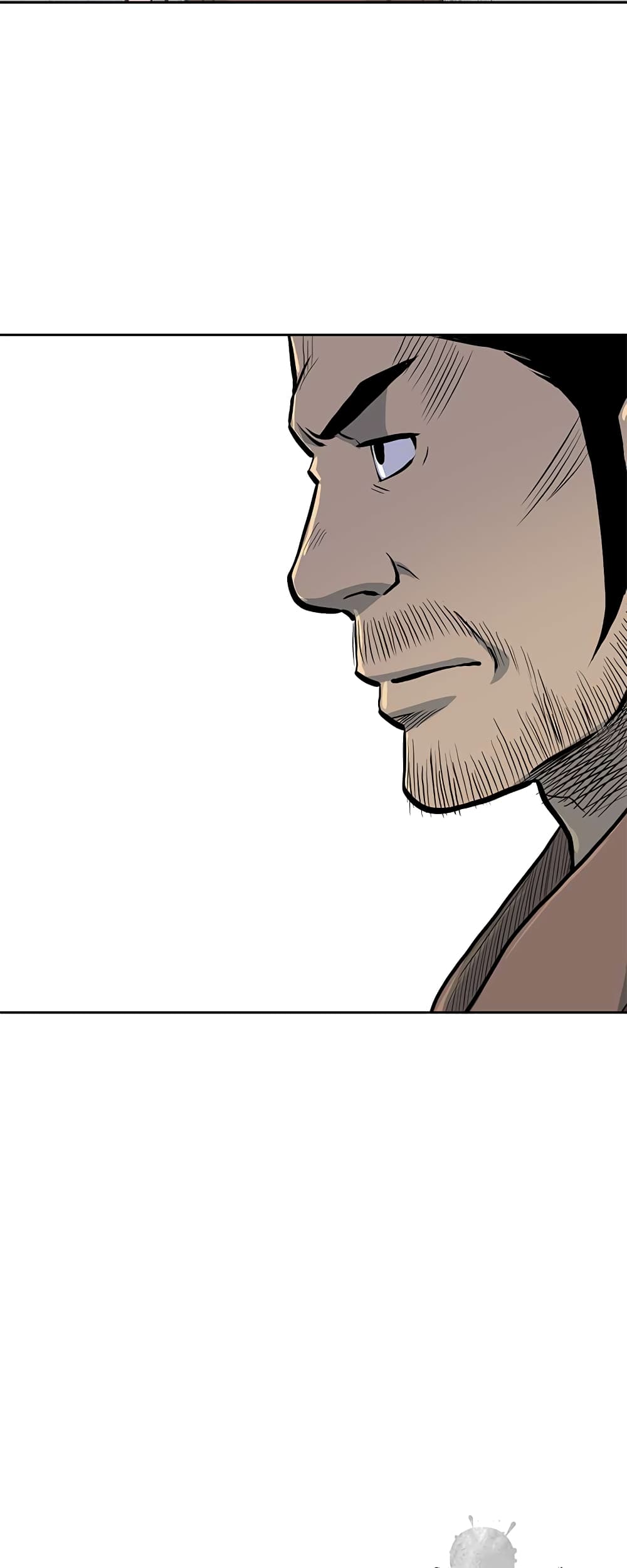 Record of the War God page 51