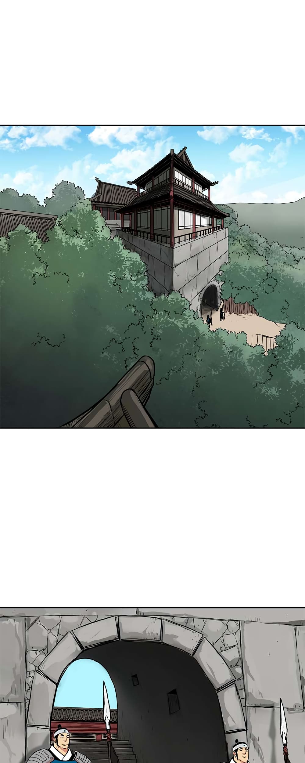 Record of the War God page 2