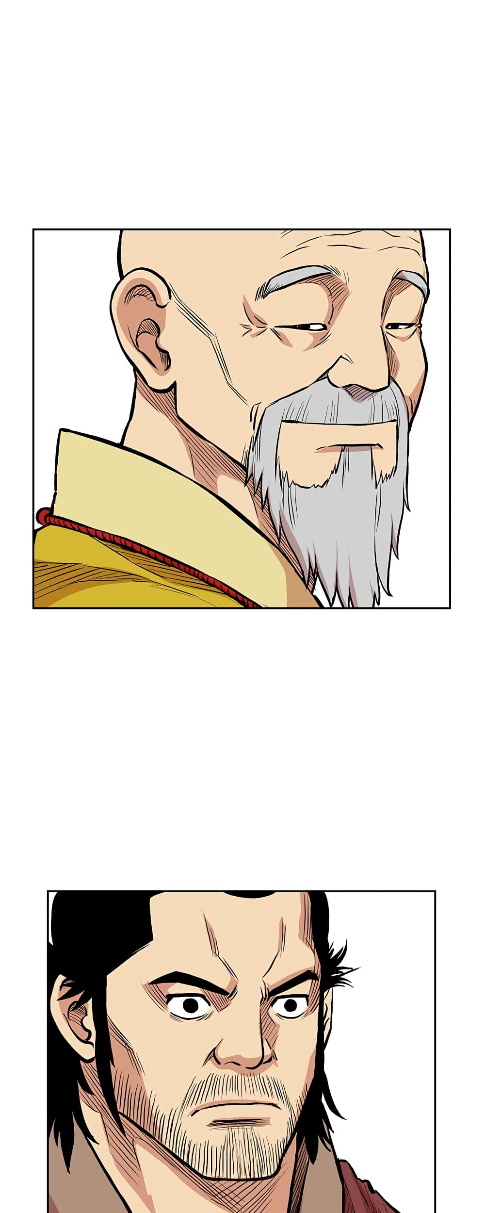 Record of the War God page 18