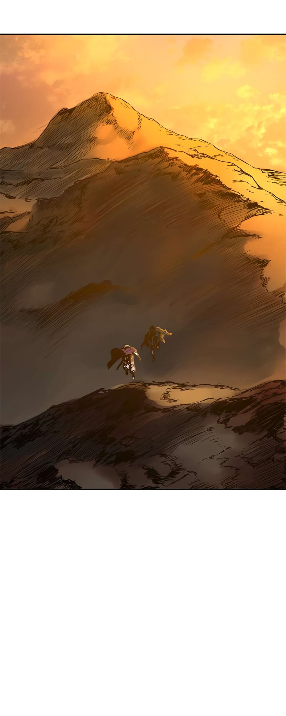 Record of the War God page 50