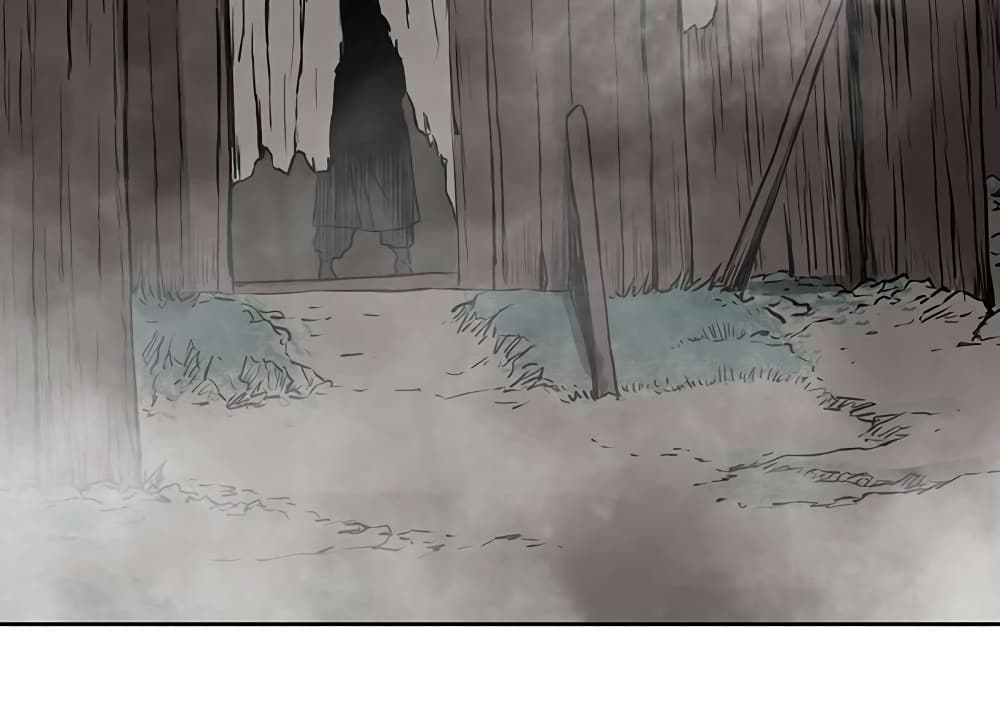 Record of the War God page 6