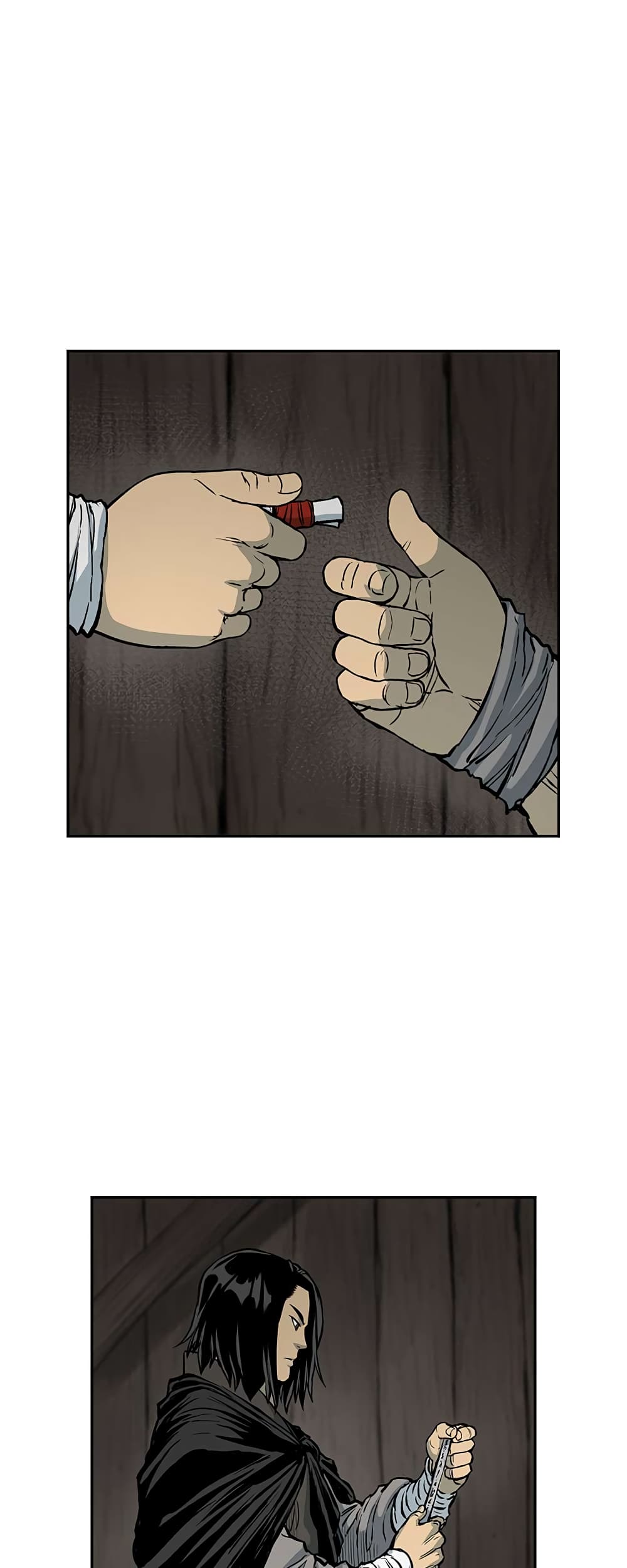 Record of the War God page 23