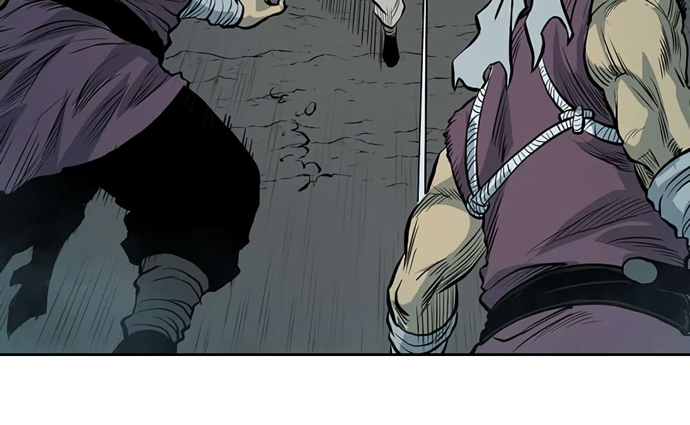 Record of the War God page 15