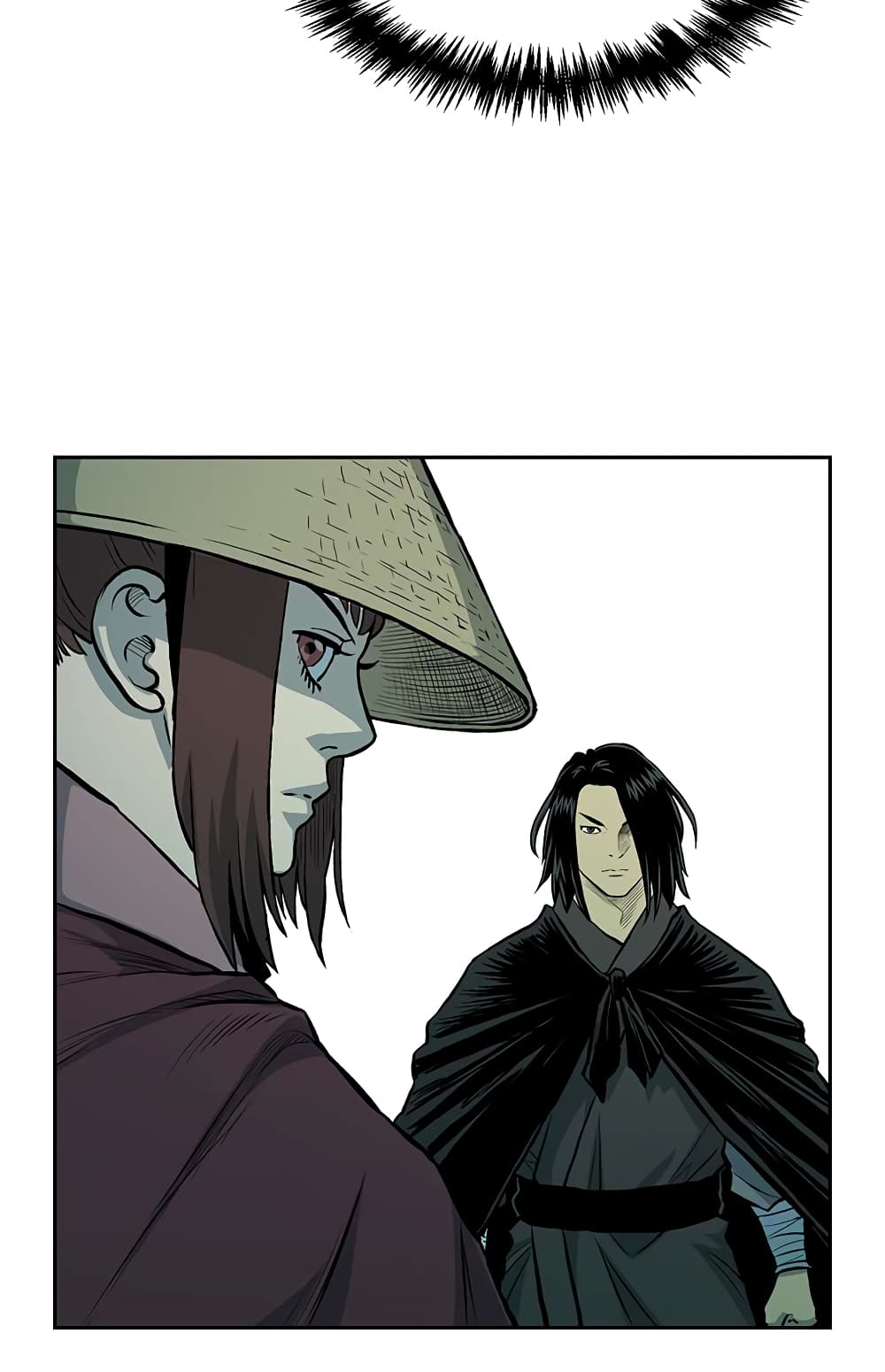 Record of the War God page 32