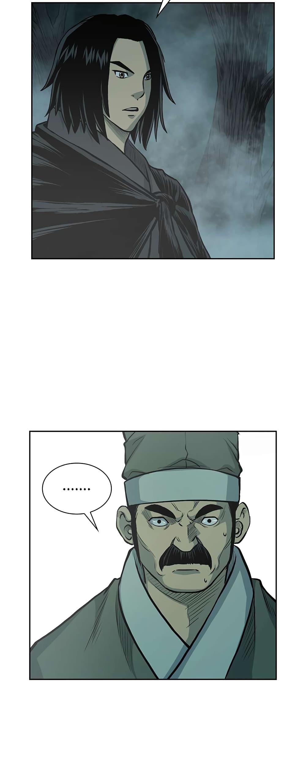 Record of the War God page 34