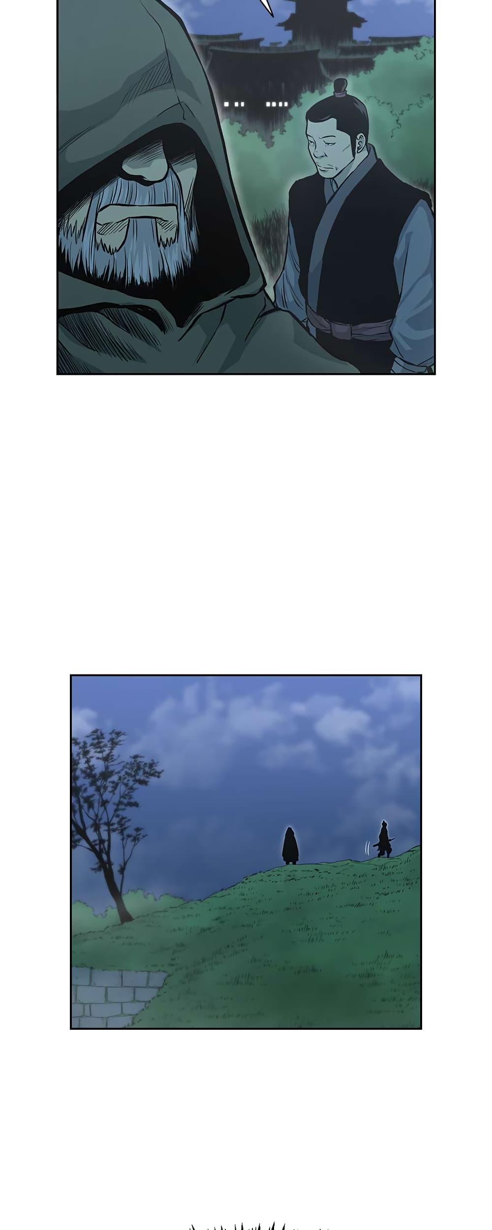 Record of the War God page 5