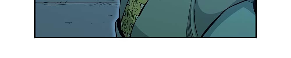 Record of the War God page 39