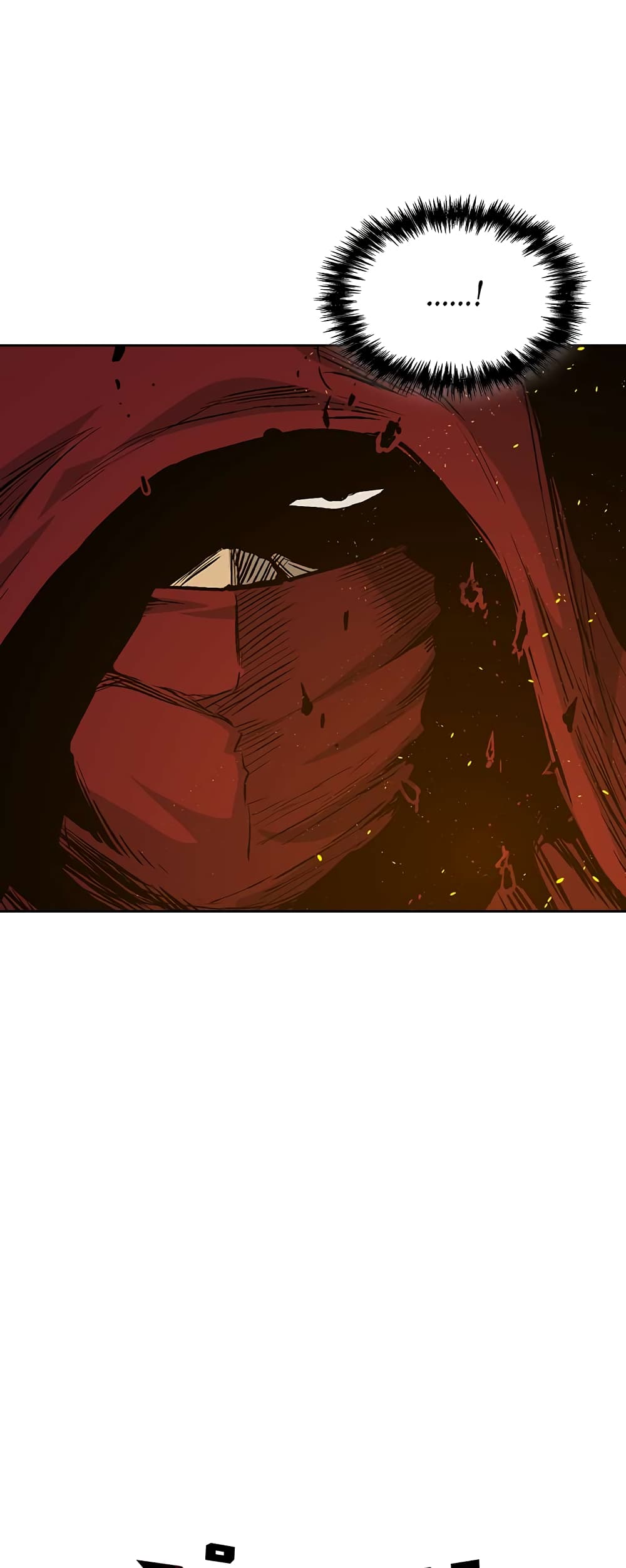 Record of the War God page 16