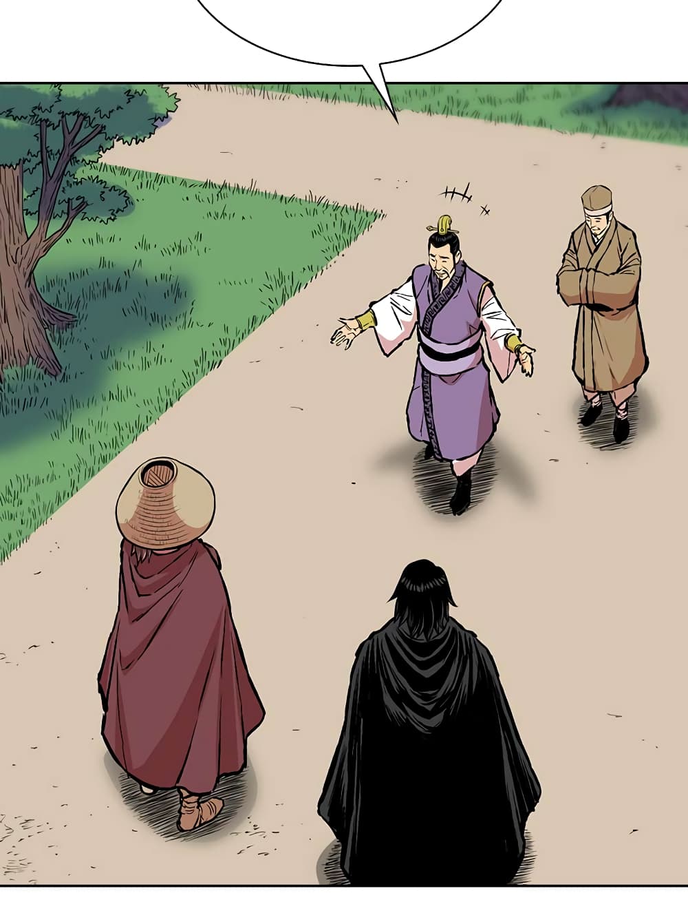 Record of the War God page 30
