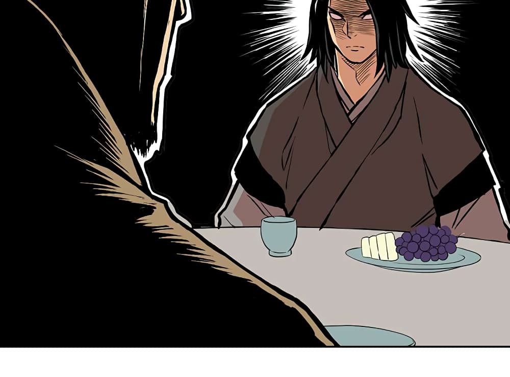 Record of the War God page 53