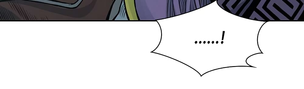 Record of the War God page 49