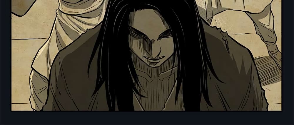 Record of the War God page 30