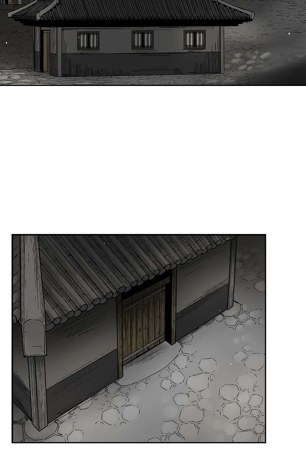 Record of the War God page 39