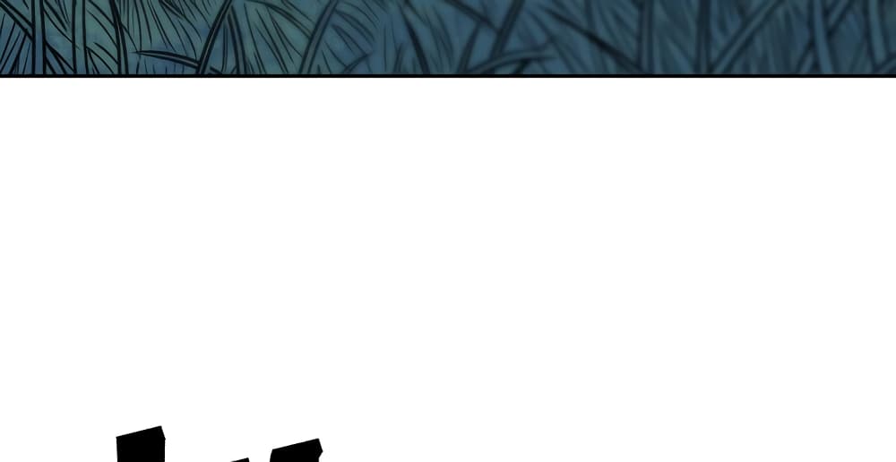 Record of the War God page 14