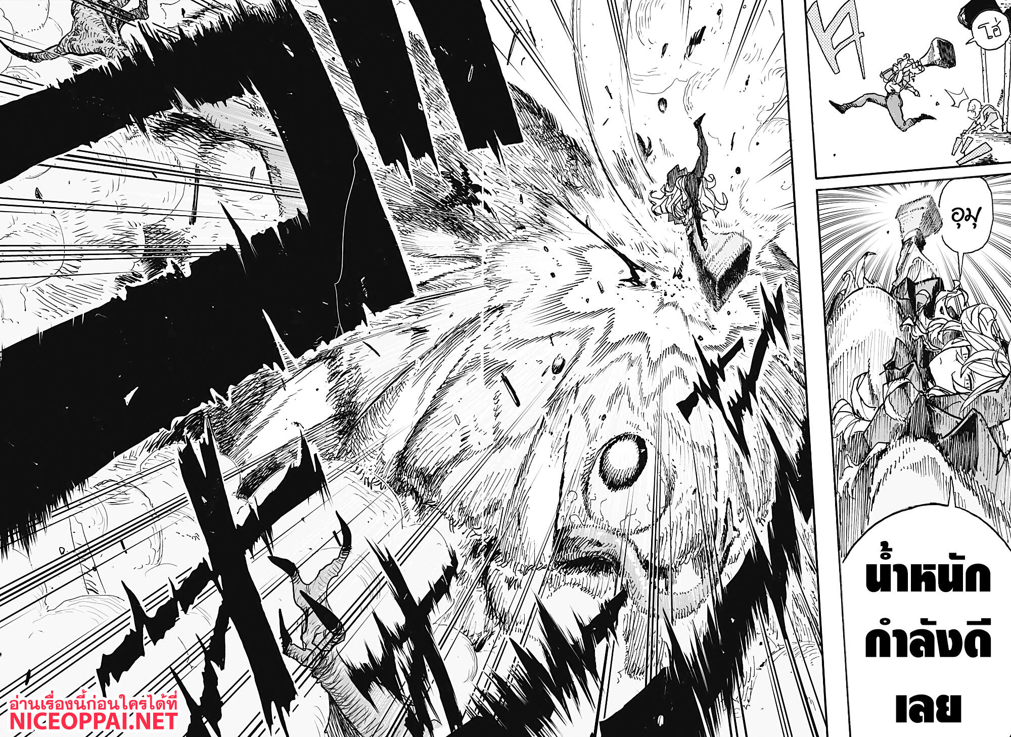 RED HOOD page 17