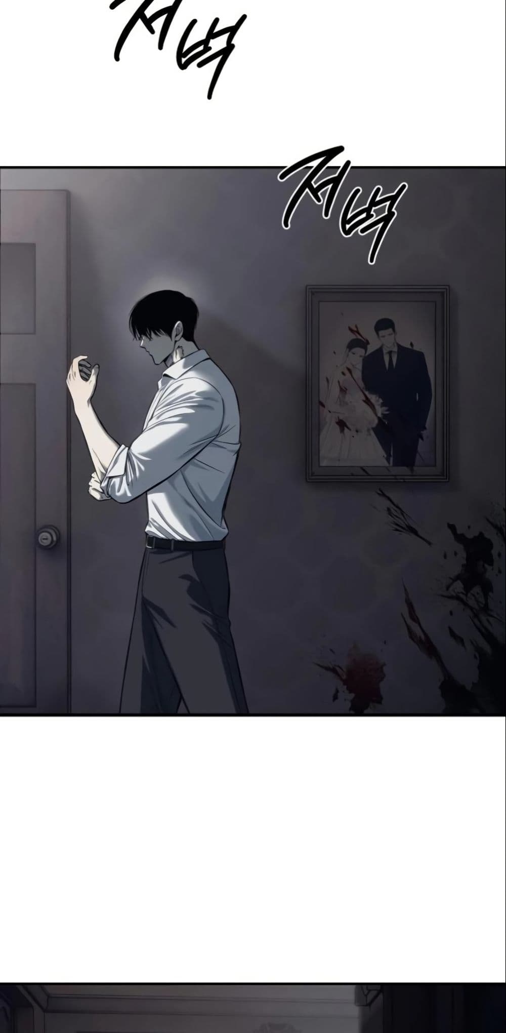 RED Shirt page 4
