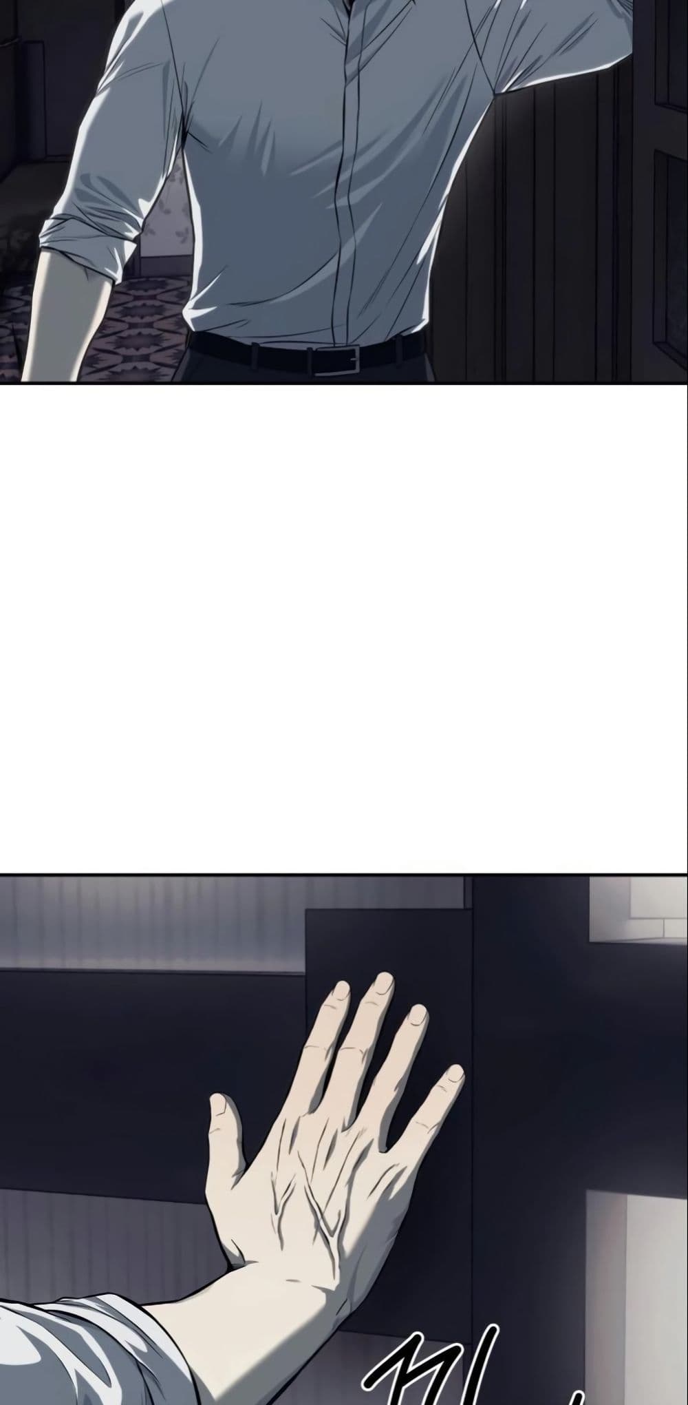 RED Shirt page 6