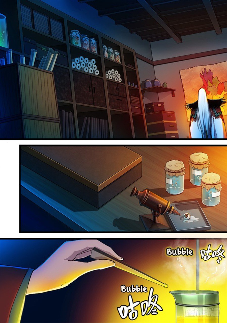 Red Spirit page 2