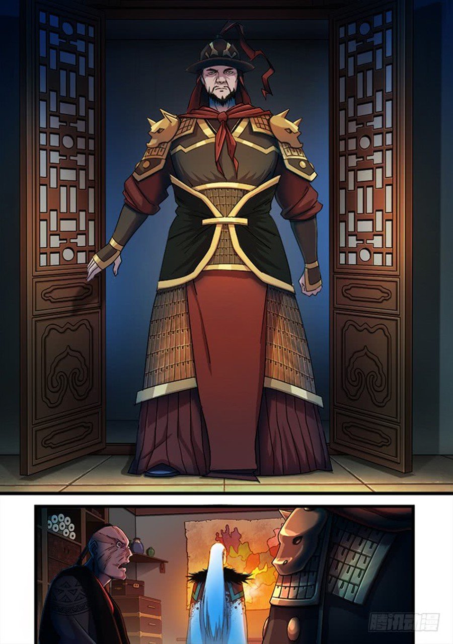 Red Spirit page 5
