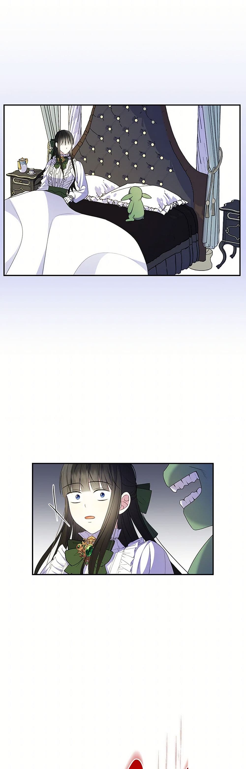 Reforming My Regretful Husband page 40
