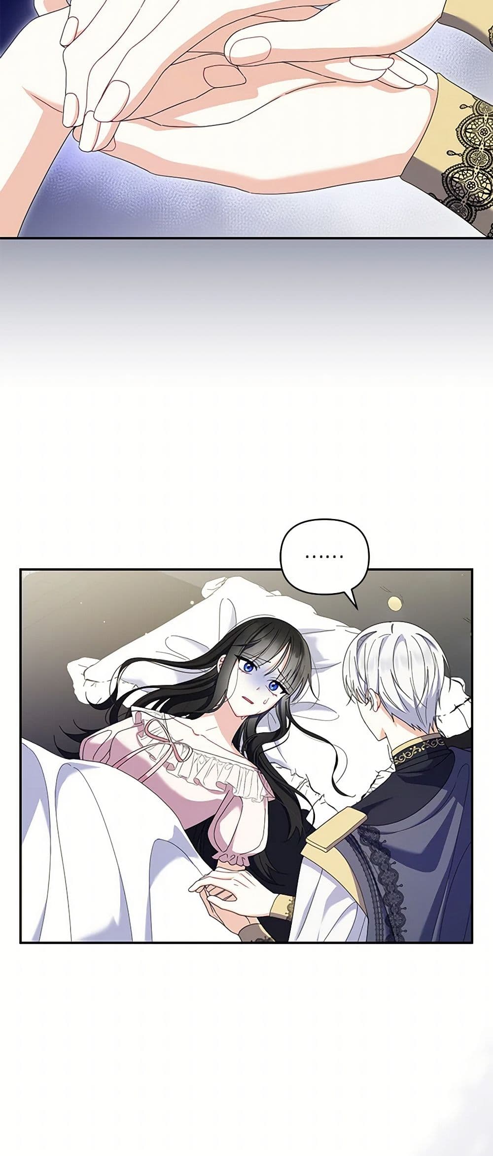 Reforming My Regretful Husband page 48