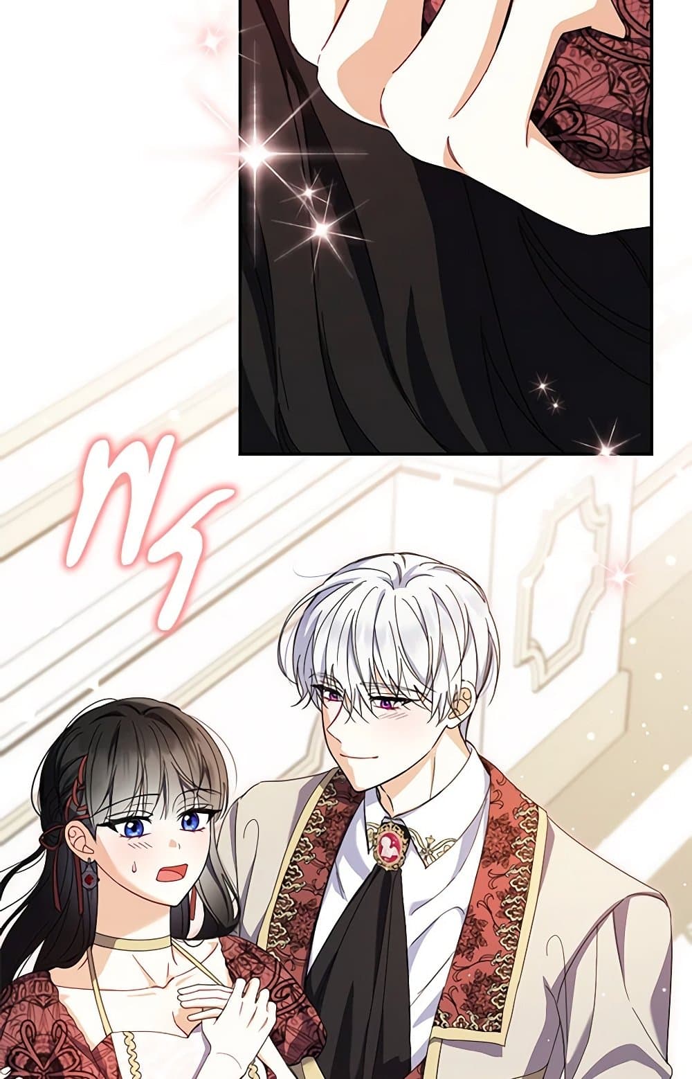 Reforming My Regretful Husband page 18