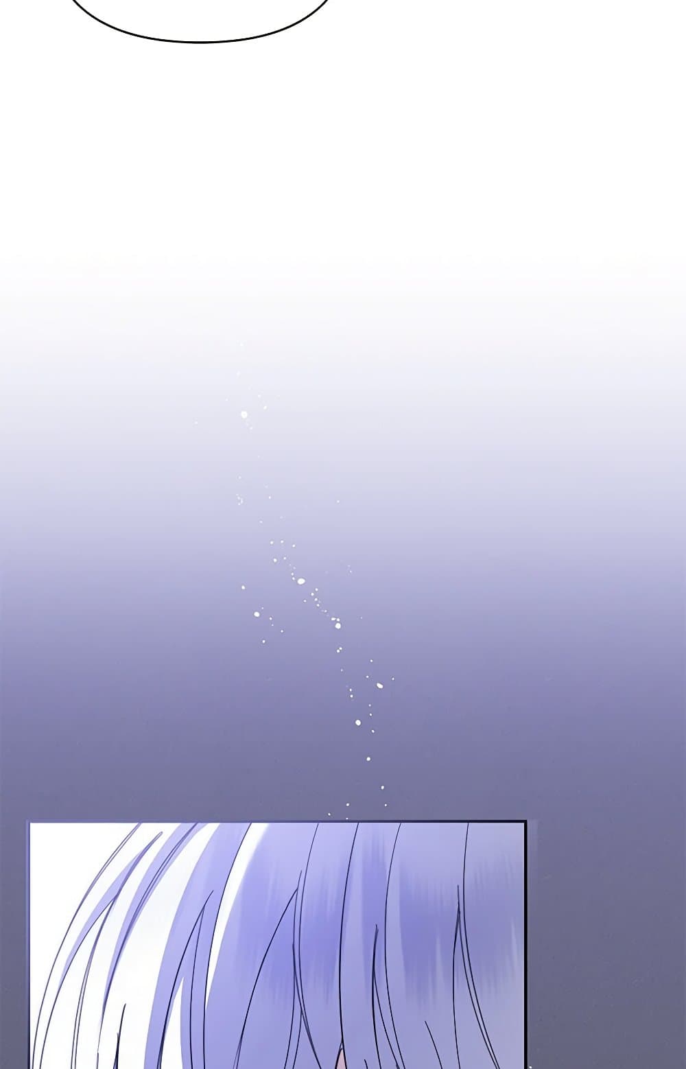 Reforming My Regretful Husband page 47