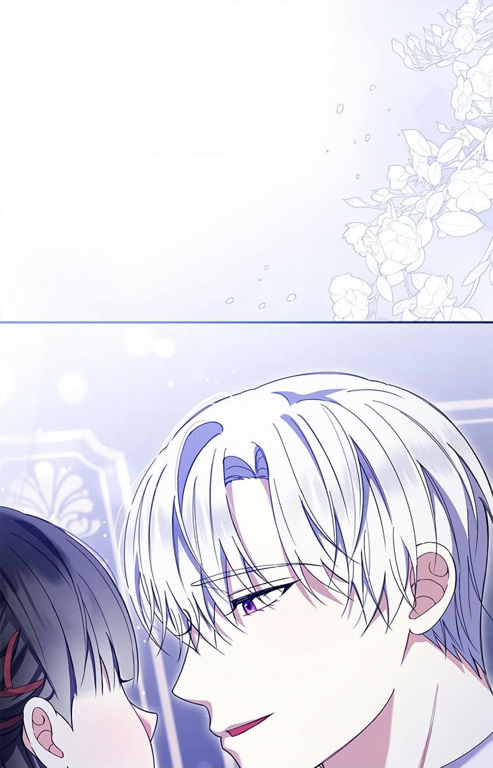 Reforming My Regretful Husband page 69