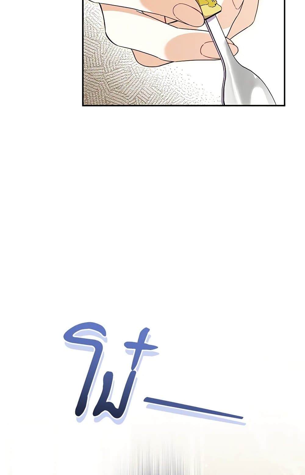 Reforming My Regretful Husband page 75
