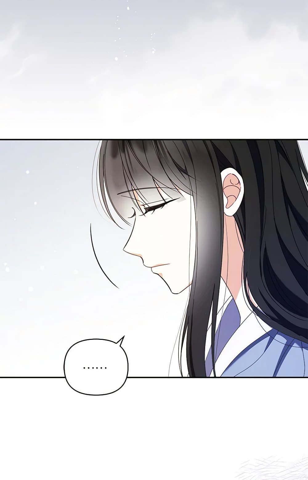 Reforming My Regretful Husband page 95