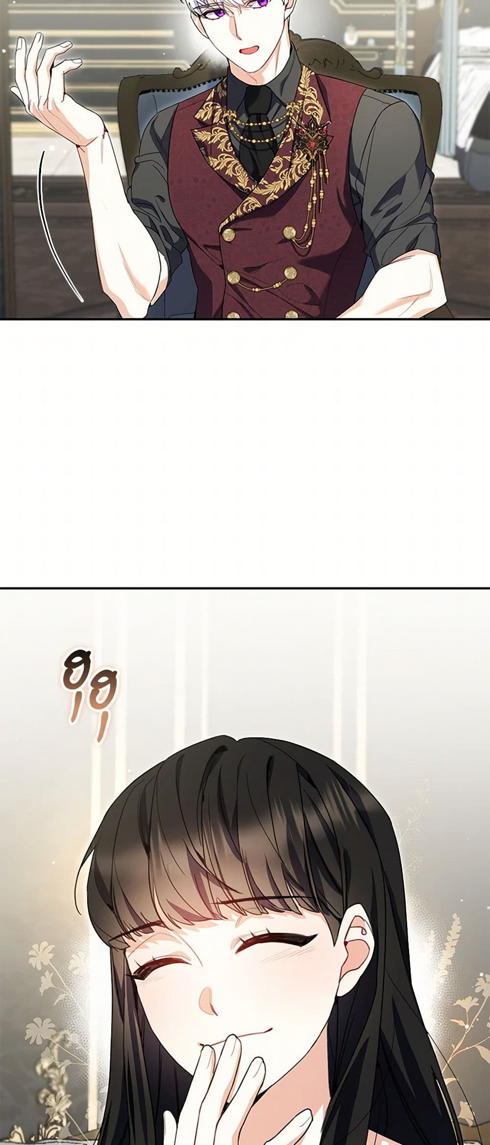 Reforming My Regretful Husband page 48