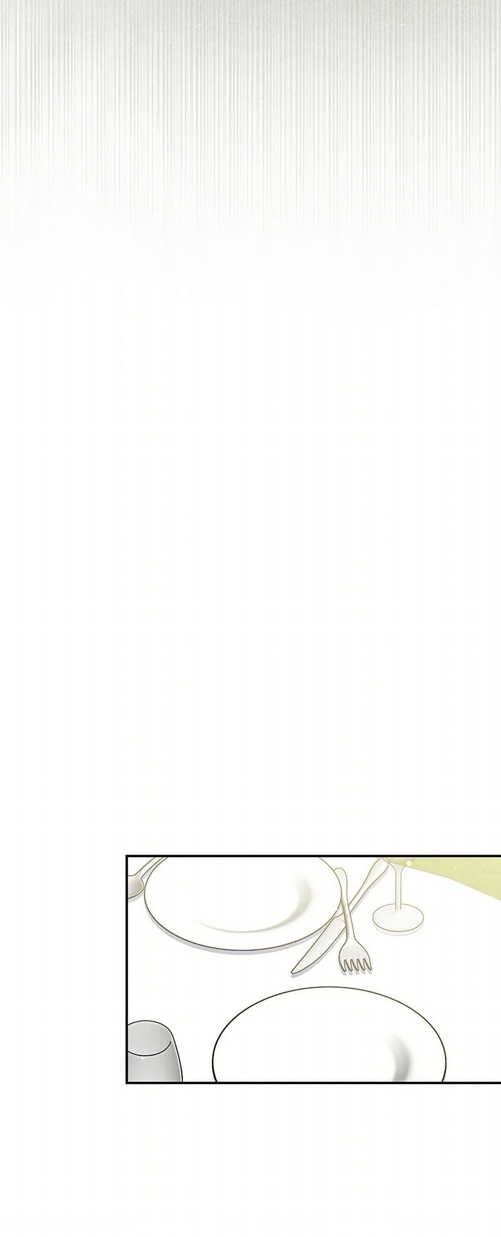Reforming My Regretful Husband page 30