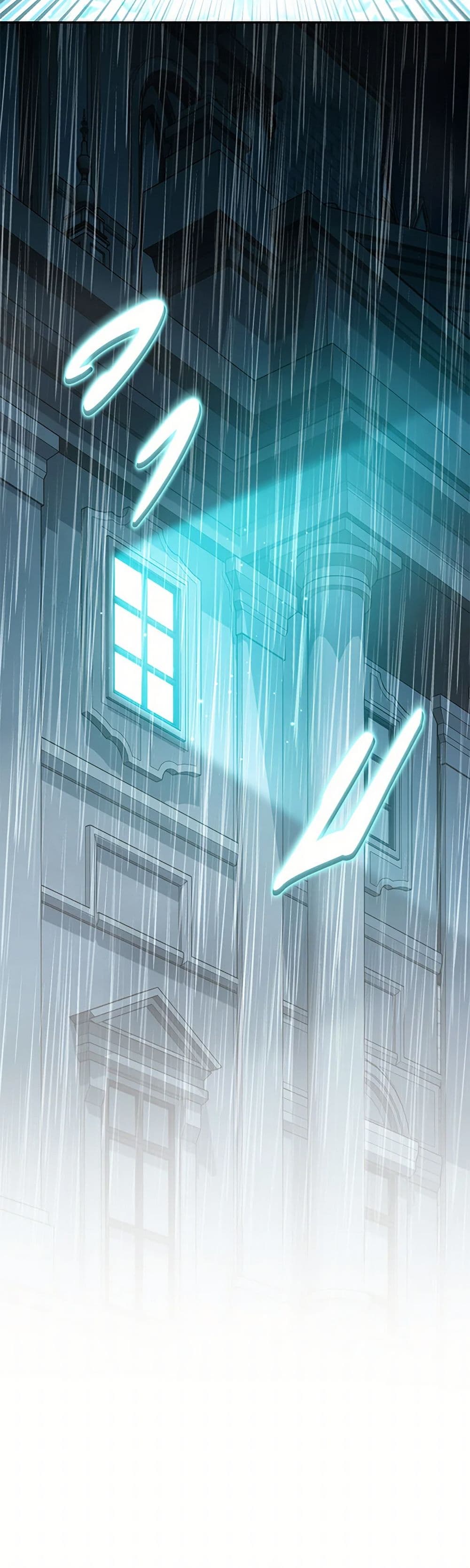 Reforming My Regretful Husband page 51