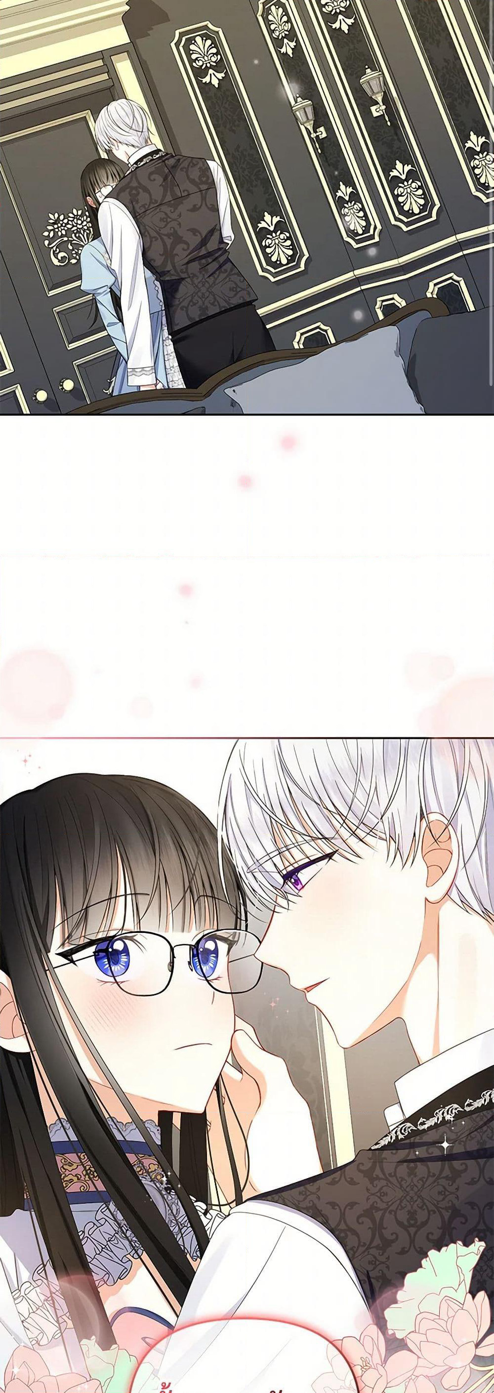Reforming My Regretful Husband page 3