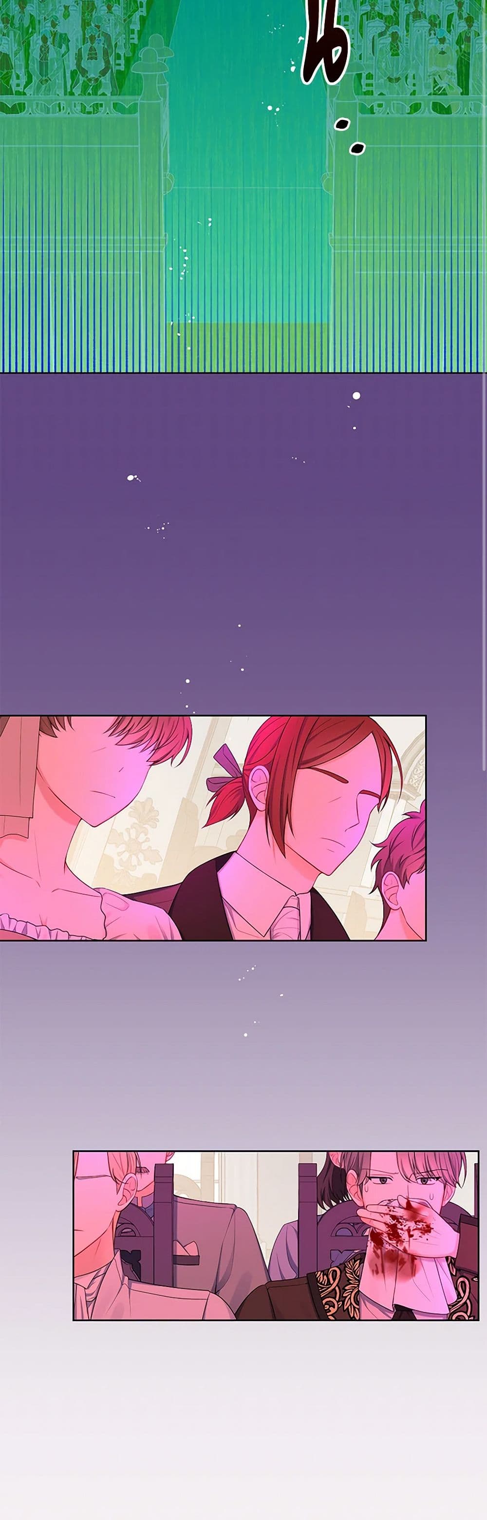 Reforming My Regretful Husband page 37