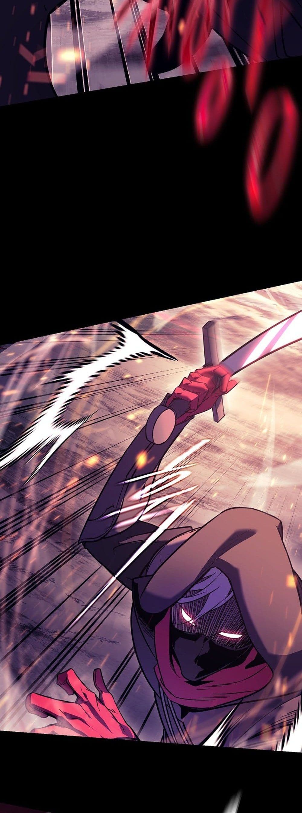 Regressing as the Reincarnated Bastard of the Sword Clan page 8